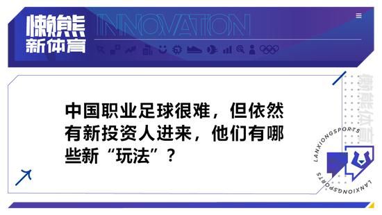 随着时间的推移，我们的比赛已经发生了变化，有些比赛你会看到我不经常往中场走，而有些比赛里我一直待在中场。